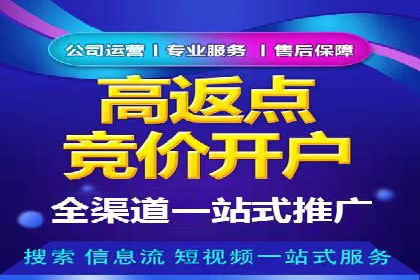 信息流营销案例：短视频营销的突破与创新