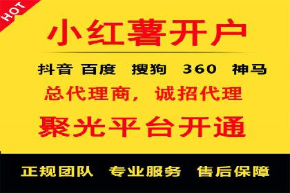 SEM服务公司助力企业品牌推广案例
