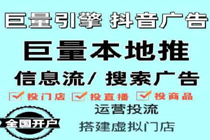 百度推广月费预算分配建议